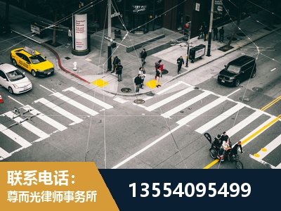 温岭-刑事诉讼律师