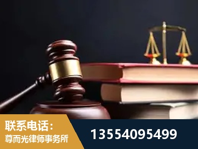 温岭-全国联动办案网络 + 公益担当