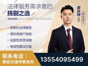 温岭-企业展示图