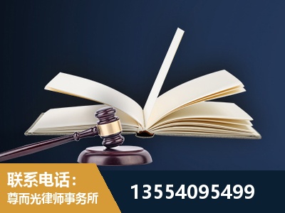 温岭-全程透明保障客户体验