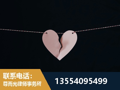 温岭-诉讼离婚专业律师