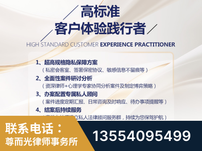 温岭-企业展示图